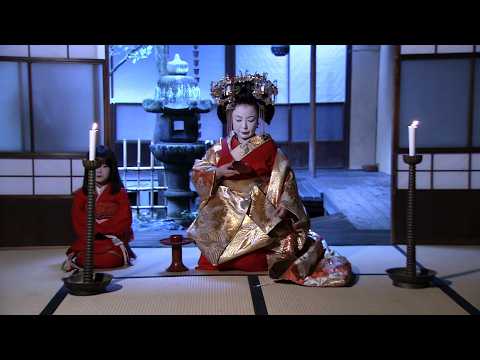 Culture of Kyoto-Kagai Vol 2: Another Kagai of Kyoto, "Shimabara"