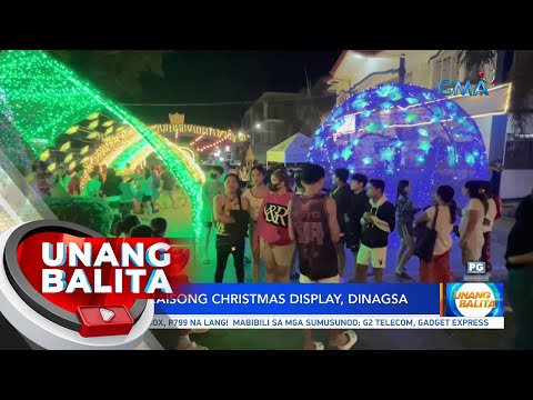 Mala-paraisong Christmas display, dinagsa UB