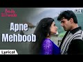 Apne Mehboob Ki Tasveer Lyrical Bade Dilwala Sunil Shetty Priya Gill Udit Narayan Alka Yagnik