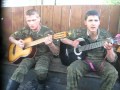 Так неужели... - Солдатская песня под гитару 