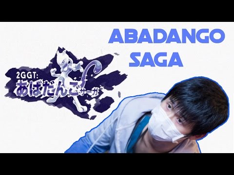 Smash 4 at 2GGT: Abadango Saga was AWESOME
