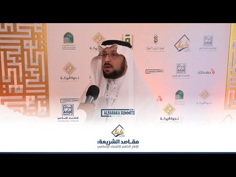 لقاء إعلامي: سعادة الدكتور حامد ميرة، الرئيس التنفيذي – المركز السعودي للتحكيم التجاري