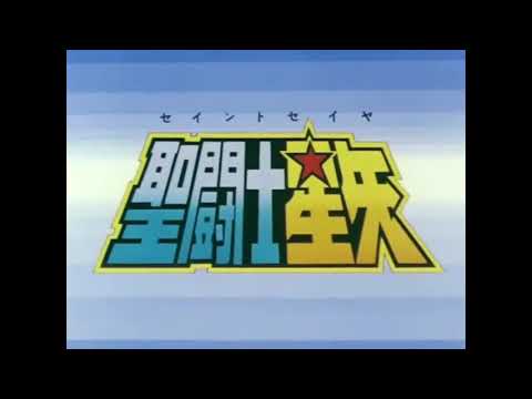 Saint Seiya Pegasus Fantasy MAKE-UP