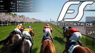 【Full Stride：Live】待望の新作ジョッキーRCGはスタミナ管理だいじだわ！2012から始まる騎手生活、ヤングマンパワーと共に！！【フルストライド】