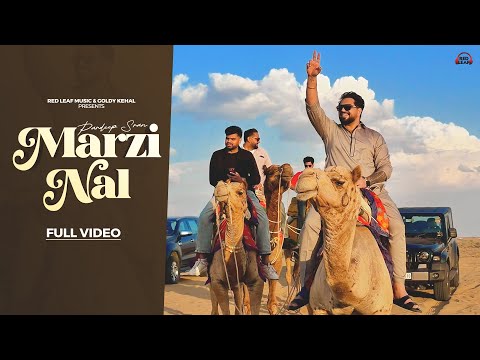 Marzi Nal — watch video