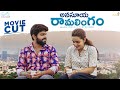 Anasuya Ramalingam Full Movie Soniya Singh Pavan Sidhu Infinitum Media