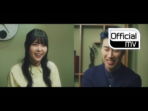 [MV] San E, Raina(산이, 레이나) _ A midsummer night's sweetness(한여름밤의 꿀)