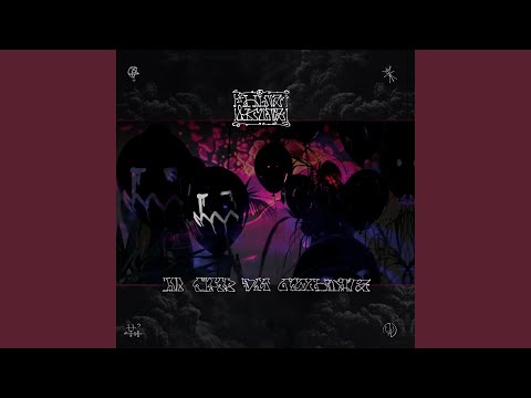 Rigoros (feat. Prezident)