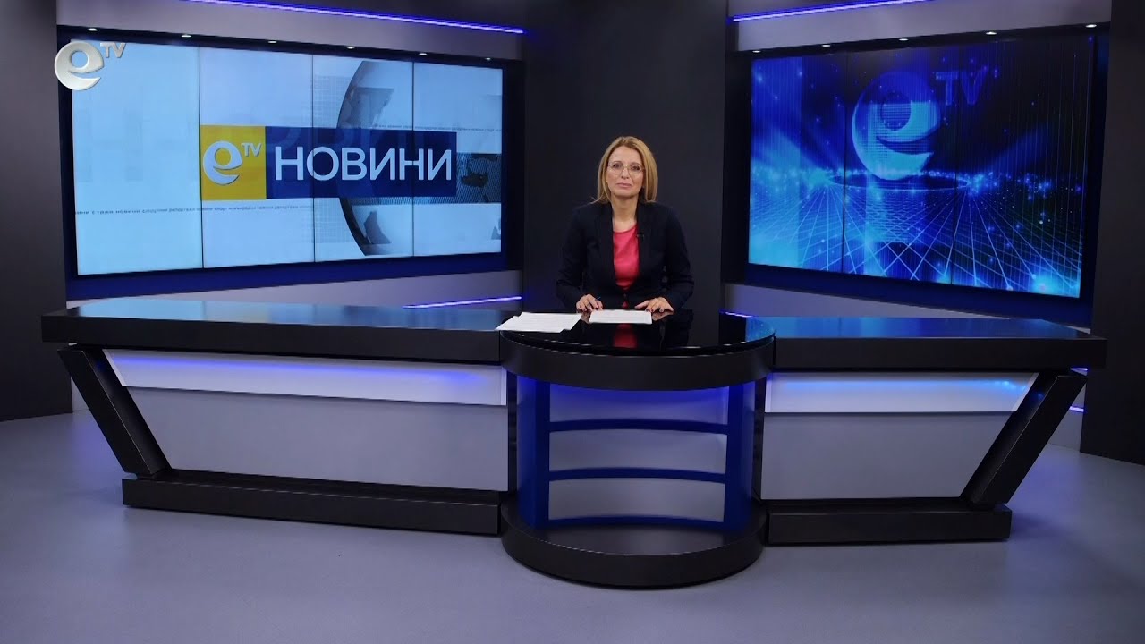 Новини 29 06 2023