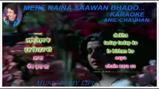 Mere naina saawan bhado (LATA)With lyrics Eng - YouTube
