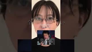 【暴露】中川昭一酩酊会見の犯人のその後#さとうさおり#井川意高#大王製紙#佐藤尊徳#政経電論#河井克行#読売新聞#石油#電気代#ガソリン#高市早苗#トランプ#イラン#中国#財務省#中川昭一#日テレ