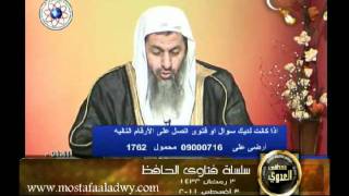 منوعات 21 فتاوى قرآنية قناة الحافظ الشيخ مصطفى العدوى 3/8/2011