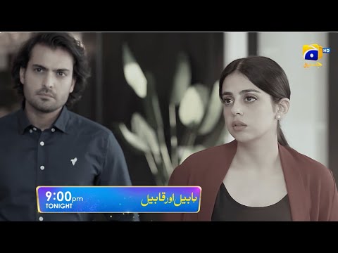 Habil Aur Qabil Episode 32 Promo | Tonight at 9:00 PM only on Har Pal Geo