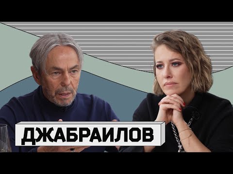 УМАР ДЖАБРАИЛОВ: впервые о наркозависимости, Рамзане Кадырове, растрате состояния и новой жизни