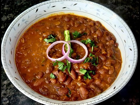 पंजाबी स्टाइल राजमा मसाला | Rajma Recipe #SHWETA WONDER RECIPE