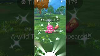 Catching my one and only shiny Tinkatink from the pokemon go community day !!!!!!!