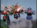 Seijuu Sentai Gingaman Vs Megaranger Batallas Gigantes Sub Español