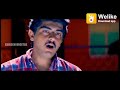 Thala Feeling