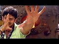 Full Ameerpet Ki Dhoolpet Ki 4K Video Song Eeswar Movie Prabhas Sridevi R P Patnaik