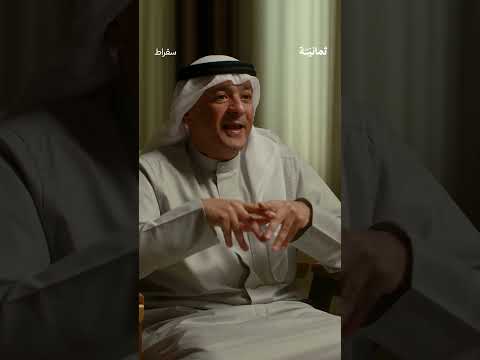 Yemeni Windows Media