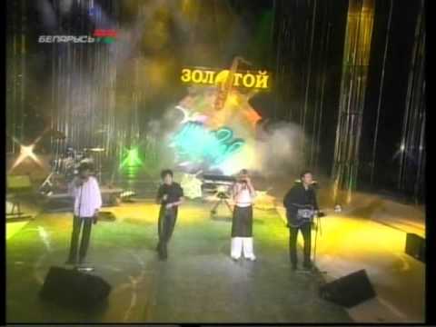 1999 - Прошлогодние глаза - Группа Самоцветы