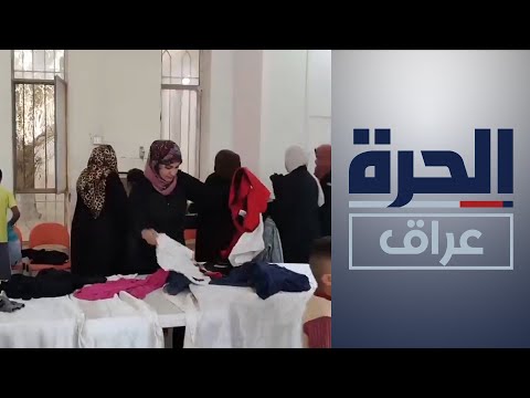 شاهد بالفيديو.. مع حلول عيد الفطر.. نازحو ديالى يأملون العودة إلى مناطقهم
