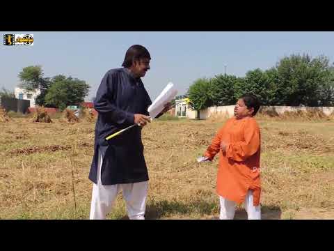 BIJLI NE BILL NA ROLLA | Pothwari Drama | SHAHZADA GHAFFAR 2020 SHOOTING JARI HAI