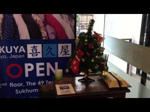 The 49 Terrace Shop (TRE)