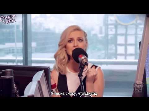 Smallzy   Name and Shame with Little Mix [RusSub]