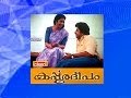 Poove Nin Karpooradeepam