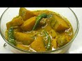 Easy recipe of sweet pumpkin in 10 minutes with little spices. Easy pumpkin recipe