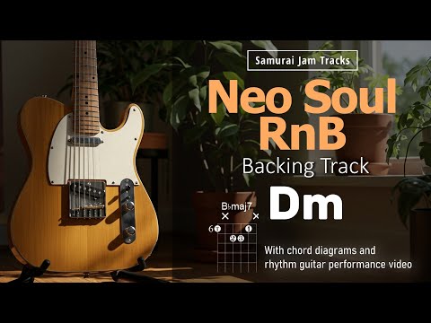 Mellow Neo-Soul Guitar Backing Track in Dm – Smooth Chill R&B Groove
