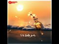 Rosapoo Chinna Rosapoo Whatsapp Status