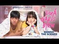 DUA GARIS BIRU - Official Di Balik Layar DUA GARIS BIRU - Official Di Balik Layar
