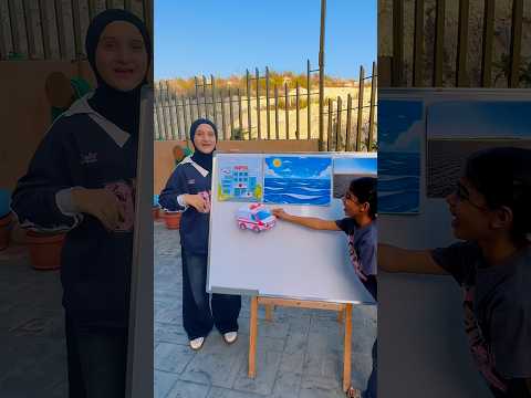 لازم نضح الرسم بالمكان الصحيح./ماريا الحاج