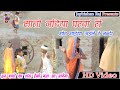 #Video सातो नदिया परवा से #Dance {Sato Nadiya Parwa Se Mor Bhaiya Aaile Re Nandi}