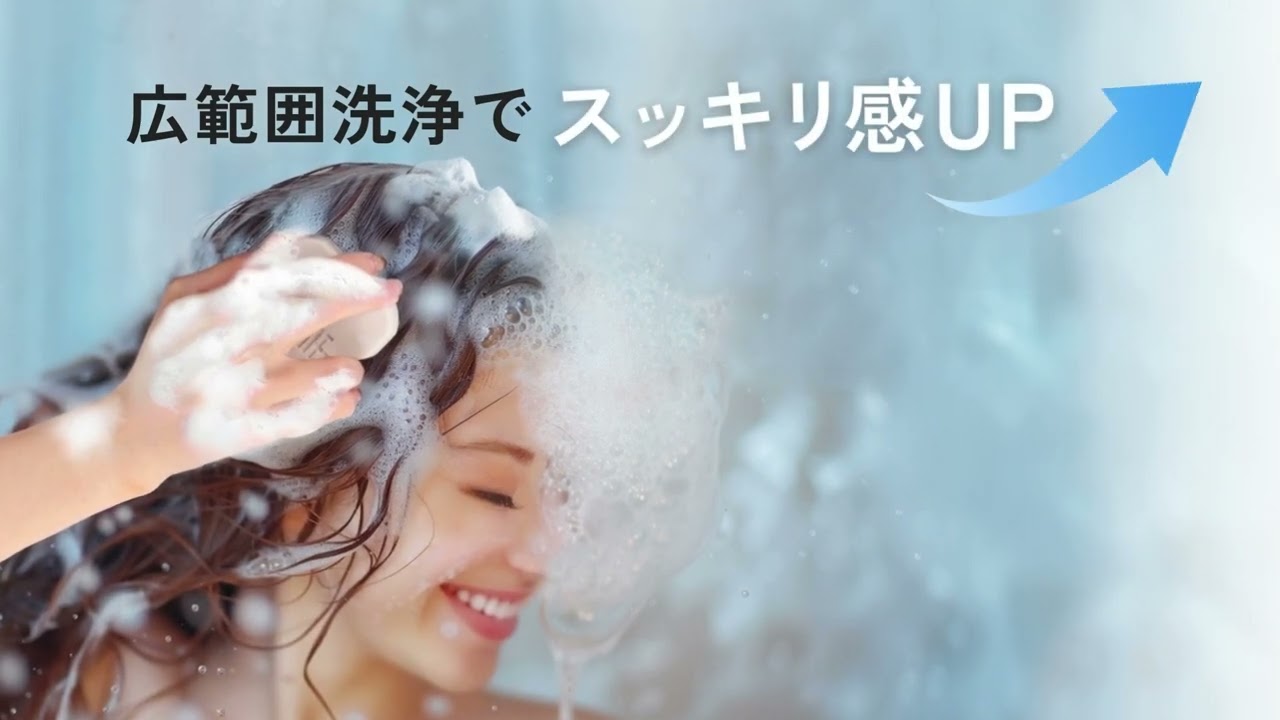 商品動画の編集事例｜視認性を高めたテキスト・画像編集