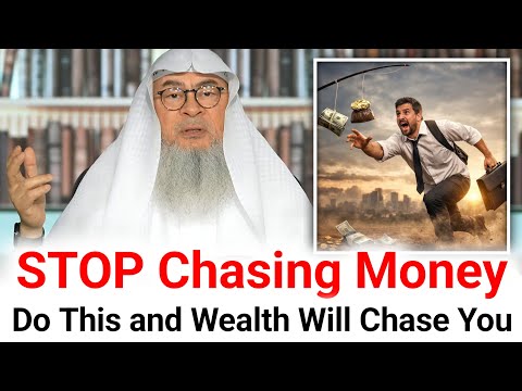 Deen Quote and Ask Sheikh Assim