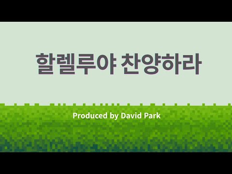 영상