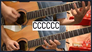 Ada Yang Aneh Dengan Gitar Ini? (CCCCCC)