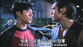 Download lagu Shuto Kousoku Trials 6 Max - 16/9 HiFi Widescreen Full Movie mp3 Download lagu Shuto Kousoku Trials 6 Max - 16/9 HiFi Widescreen Full Movie mp3