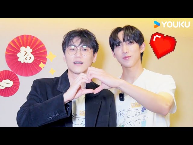 情人節就是要你龍我龍💞 | 關於未知的我們 Unknown | 邱宇辰 / 黃宏軒 | 愛情 | 優酷台灣 YOUKU TAIWAN