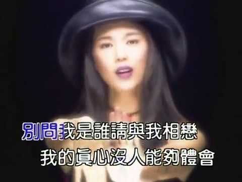 download lagu mp3 mp4 Linda Wong, download lagu Linda Wong gratis, unduh video klip Linda Wong