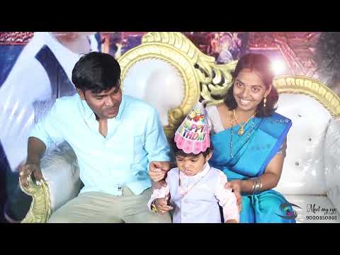 Yashdeep's Birthday Teaser \ Bangaru Konda Song