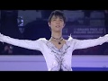Yuzuru HANYU 羽生結弦 EX Notte Stellata 2019 GPF