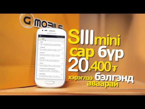 download lagu mp3 mp4 Mp4 Mobile Series, download lagu Mp4 Mobile Series gratis, unduh video klip Mp4 Mobile Series
