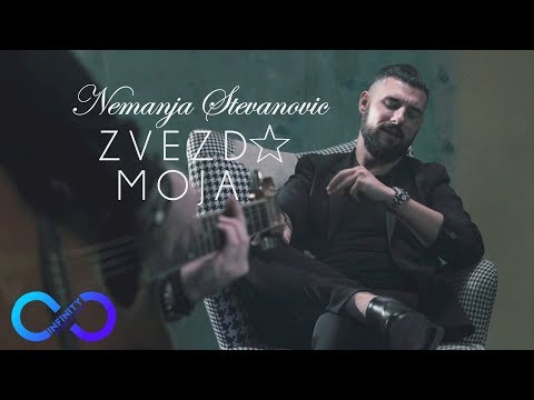 NEMANJA STEVANOVIC - ZVEZDA MOJA originalna verzija - Mare Stambolija (OFFICIAL COVER)