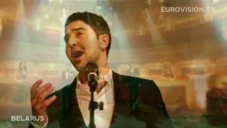 3+2 - Butterflies (Belarus)