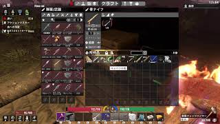 modを導入してみた【7Days To DIE】