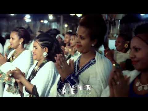 Tigrigna Wedding Set Remix Dj Asher Helena 2022